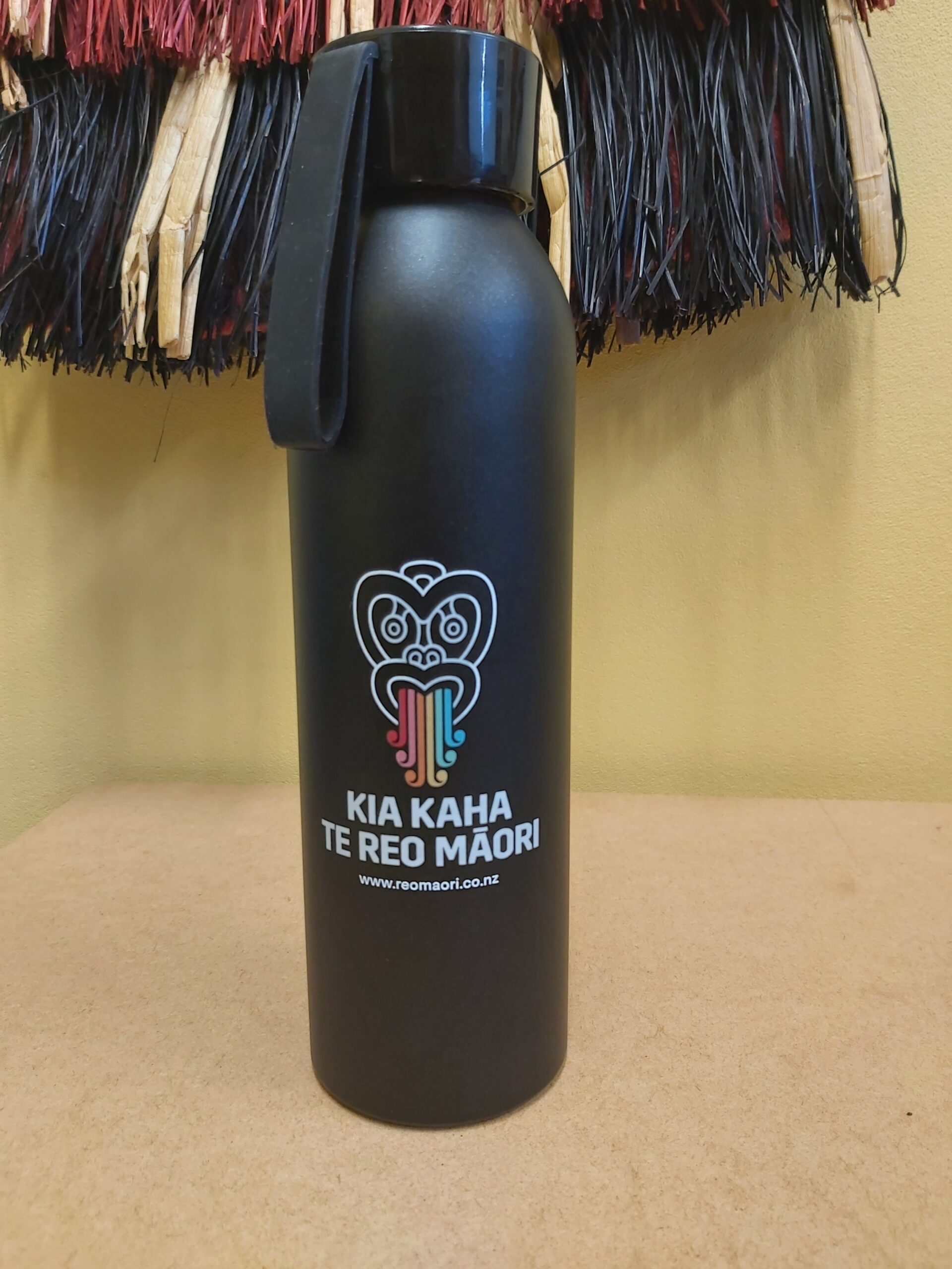 Image for Find the sign, earn a takawai (waterbottle)